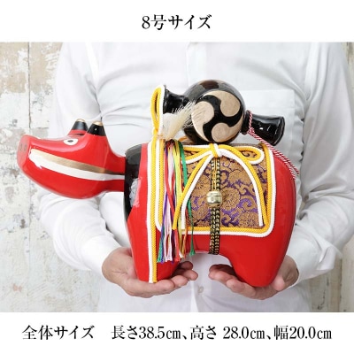 【縁起置物】福べこ 8号サイズ F4D-1020