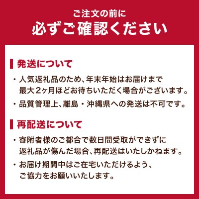 【同気食堂】福島県の老舗の味「会津の馬刺し」自家製タレ付 (約150g×5) F4D-1429