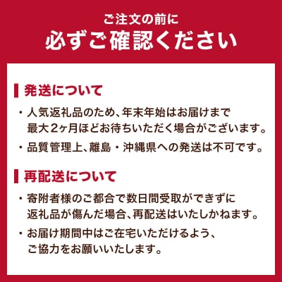 【同気食堂】福島県の老舗の味「会津の馬刺し」自家製タレ付 (約150g×1) F4D-1431