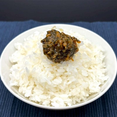 野菜と山菜を使ったごはんのお供の3種セット ごはん 野菜 山菜 西会津 F4D-1679