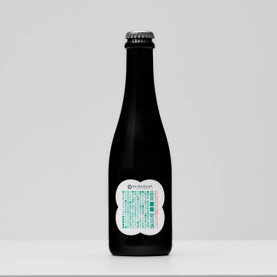 西会津産の有機栽培米「山田錦」使用 発泡酒「八十八」3本 F4D-1692