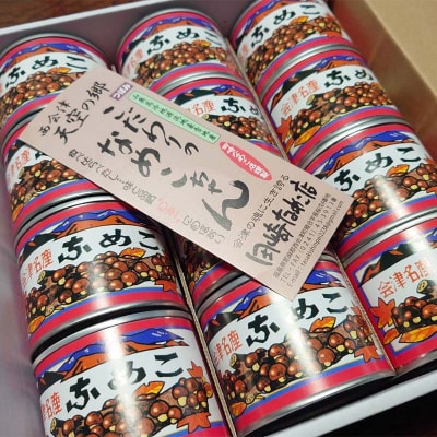 西会津名産なめこ 6号缶 12個入り なめこ 国産 きのこ 味噌汁 F4D-1610