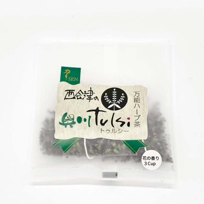 聖なるハーブティー「トゥルシーティー」良質な花だけを使用したティーバッグタイプ F4D-2176