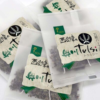 聖なるハーブティー「トゥルシーティー」良質な花だけを使用したティーバッグタイプ F4D-2178