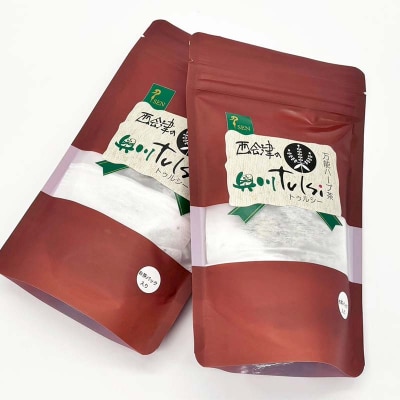 聖なるハーブティー「トゥルシーティー」お茶パックタイプ 10P入り 花 ハーブ F4D-2179