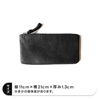 レザーポーチ M 本革 長財布が入る ブラック 福島県 西会津町 F4D-2213