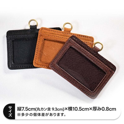 熊革 IDパスケース 本革 レザー レザー ブラウン 福島県 西会津町 F4D-2230