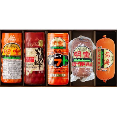 明宝ハム4種類とソーセージの5本入