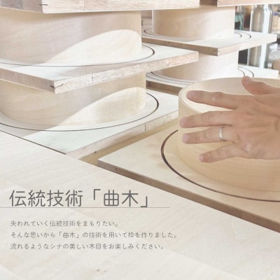 掛け時計 KATOMOKU Plywood clock km-49B 木製 曲げわっぱ インテリア