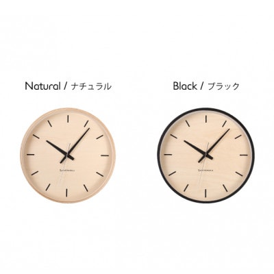 掛け時計 KATOMOKU Plywood clock km-50N 木製 曲げわっぱ インテリア