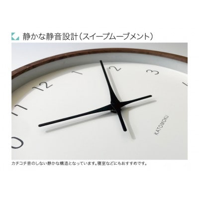 掛け時計 KATOMOKU Muku clock km-93 木製 無垢 インテリア