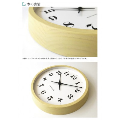 掛け時計 KATOMOKU Muku clock km-97Y 木製 インテリア
