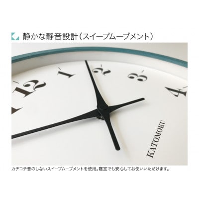 掛け時計 KATOMOKU Muku clock km-97B 木製 インテリア