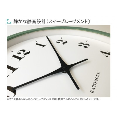 掛け時計 KATOMOKU Muku clock km-97G 木製 インテリア