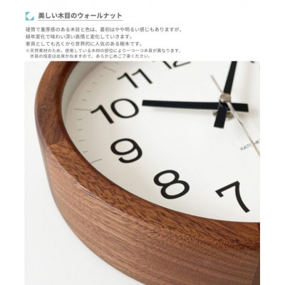 掛け時計 KATOMOKU Muku clock km-108WA 木製 インテリア