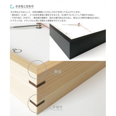 掛け時計 KATOMOKU Square clock km-114BL 木製 四角 インテリア