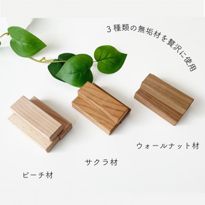 おもちゃ KATOMOKU Balance Game km-109 木製 知育 プレゼント