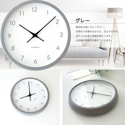 掛け時計 KATOMOKU Muku clock 7 グレー km-60GR