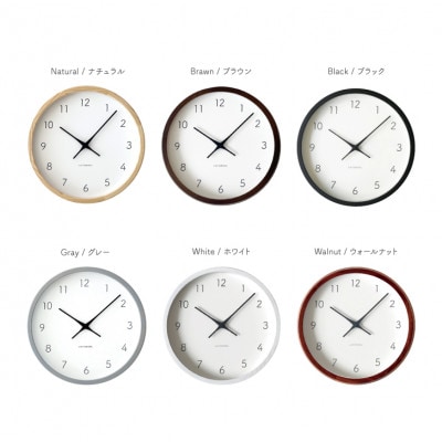 掛け時計 KATOMOKU Muku clock 7 グレー km-60GR