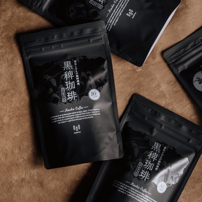 黒稗珈琲〜Kurohie Coffee〜　贈答2個セット