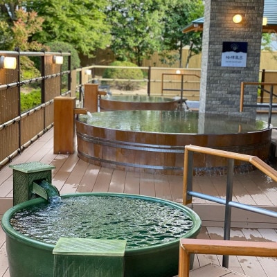 美人の湯しろとり かみほの湯　10回券
