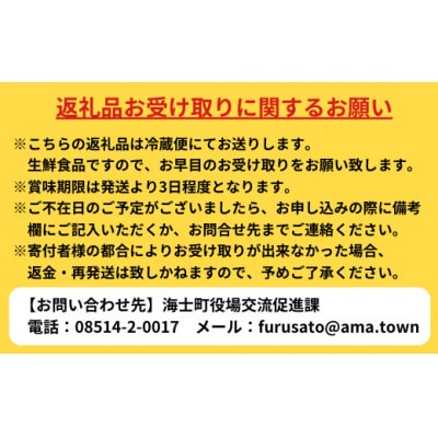 【ふるさと納税】【8月下旬以降順次発送】島獲れ活さざえ2kg 新鮮 BBQ