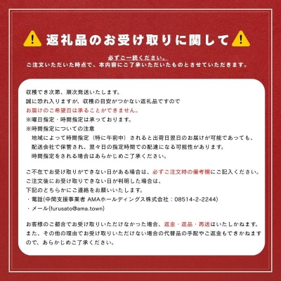 【ふるさと納税】【入荷次第順次発送】島獲れ活さざえ2kg 新鮮 BBQ