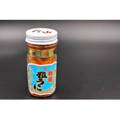 ふるさと納税 特選 粒うに瓶60g 塩うに瓶60g お礼品詳細 ふるさと納税なら さとふる