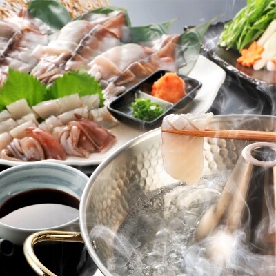 ふるさと納税 旬 逸品 柔らか 春シマメ スルメイカ しゃぶしゃぶ イカしゃぶ 300g 冷凍 お礼品詳細 ふるさと納税なら さとふる ふるさと納税 旬 逸品 柔らか 春シマメ スルメイカ しゃぶしゃぶ イカしゃぶ 300g 冷凍 お礼品詳細 ふるさと納税なら さとふる