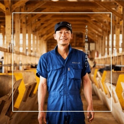 【黒毛和牛 定期便3ヵ月】隠岐牛 ロース尽くし 黒毛和牛 牛肉 肉 サーロイン A4 A5 ブラ