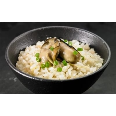 【ふるさと納税】のし付き お歳暮 岩がき簡単調理セット