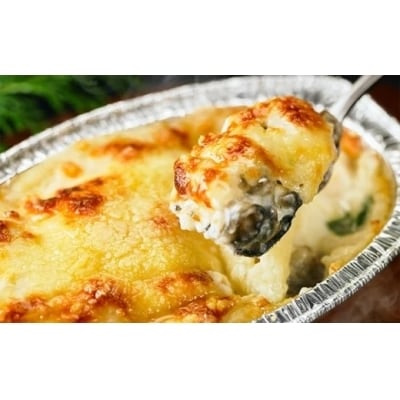 【ふるさと納税】のし付き お歳暮 岩がき簡単調理セット