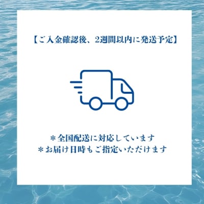 GodSpirits【クラフトジン】375ml 海士町初クラフトジン ボタニカル