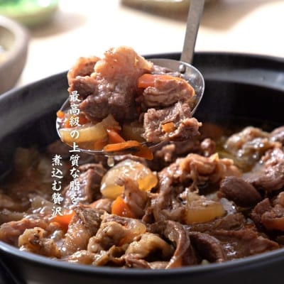 【黒毛和牛】 隠岐牛 牛すじボイル 400g×2パック A4A5 牛 黒毛和牛 最高級