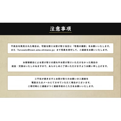 【ブランドいわがき春香】【訳あり】食べごろサイズ 1kgセット 春香 牡蠣 牡蛎 いわがき 岩牡蠣 