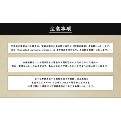 【ブランドいわがき春香】【訳あり】大サイズ(M～L)1.5kgセット 海鮮 新鮮 冷凍 生食 牡蠣