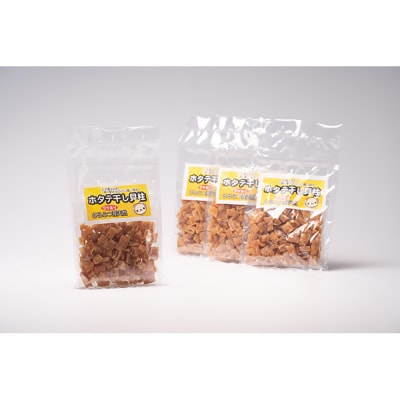 ホタテ干し貝柱(くだけ)　80g×4袋【0401001】