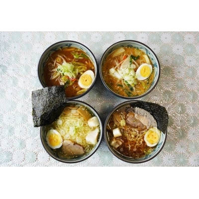笠井旅館昼食補助券【07007】