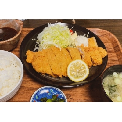 笠井旅館昼食補助券【07007】