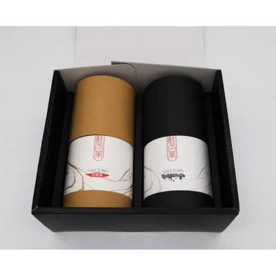数量限定!鮭とばスライス　ブラックペッパー味150g豆板醤味140gセット【15003】