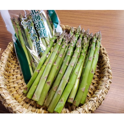 富良野産グリーンアスパラ約1kg M～2L[ビニールハウス栽培]
