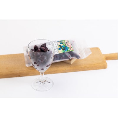 冷凍ハスカップ　300g×10袋(計3.0kg)