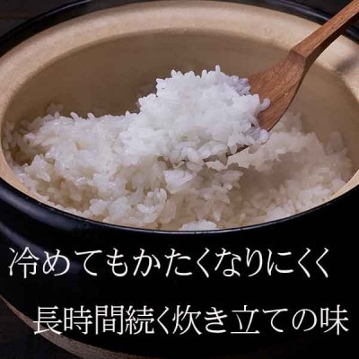 【毎月定期便】北海道富良野産 ゆめぴりか 精米　5kg×1袋全3回