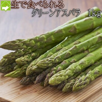2023年6月発送開始『定期便』【北海道富良野市からお届け】お米10kg・野菜・メロン 全4回