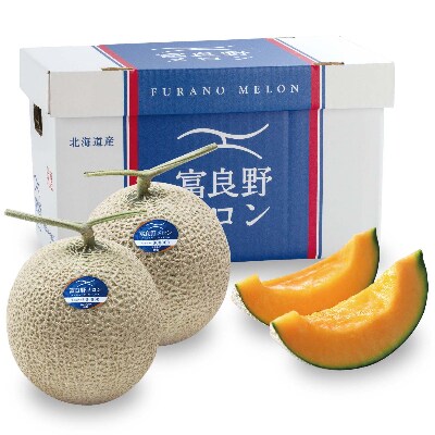 【2022年7月発送・先行受付】富良野メロン 秀品 赤肉約1.6kg×2玉 計約3.2kg