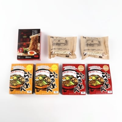 2023年5月発送開始『定期便』子供がまだ食ってる途中でしょうがラーメン入り、乾麺8食セット全3回