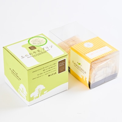 デリスプリン&はちみつロール