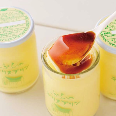 デリスプリン&ふらのミルクシフォン