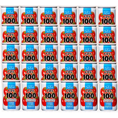 【北海道産トマト使用】ふらの トマト100 ジュース 食塩無添加 160g×30本入