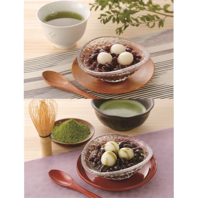 【富良野地区産小豆使用】ふらの 茹小豆・茹小豆 抹茶入り 85g×各6缶入